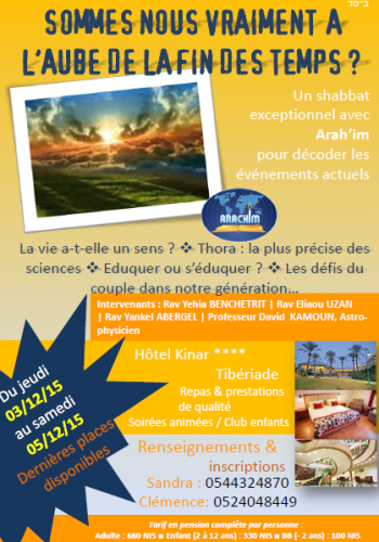 chabat-plein